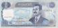 Preview: Irak p.84a-1 100 Dinars 1994